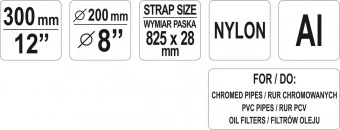 YATO Ключ до труб Ø≤ 200 мм (8") ремінний YATO з нейлону, L = 300 мм  | YT-22255