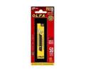 OLFA Приладдя для ножів із висувним лезом 18 мм