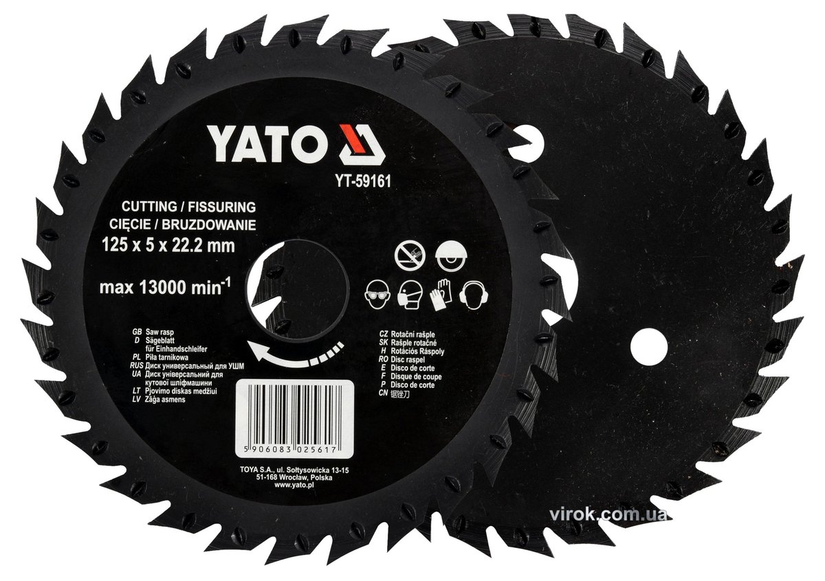YATO Диск-фреза відрізний YATO по дереву, ПВХ, гіпсу; Ø=125/22.2 мм, h=5 мм  | YT-59161