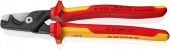 KNIPEX Ножницы для резки кабелей 225мм StepCut XL 95 18 225 KNIPEX | 95 18 225
