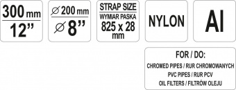 YATO Ключ до труб Ø≤ 200 мм (8") ремінний YATO з нейлону, L = 300 мм  | YT-22255