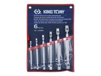 KING TONY Набор ключей торцевых с карданом 6ед (6-19мм) | 1A06MR