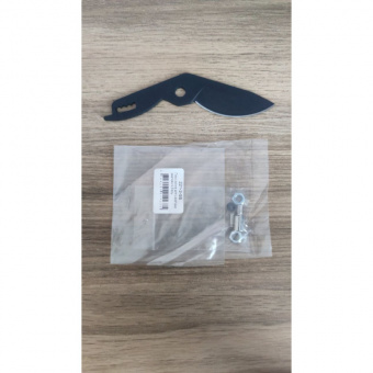 My Garden 221-2-SB Лезо змінне для секатора храпового Easy.