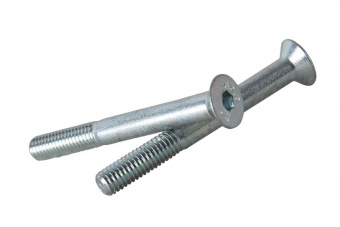 Болт DIN 7991 M10x150 8,8 цинк