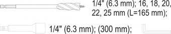 YATO Набір свердл по дереву YATO: Ø=16-25 мм, L=165мм, з 4 пругами, HEX-1/4" +подовжувач +ключ, 7 шт