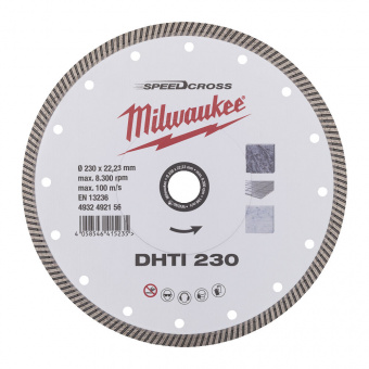 MILWAUKEE Алмазный диск SPEEDCROSS DHTI 230мм | 4932492156
