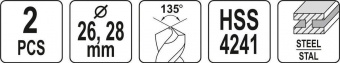 YATO Набір свердл по металу YATO: HSS 4241, Ø26-28мм, L=75/150мм, до нержав. і конструкц.сталі, 2 шт