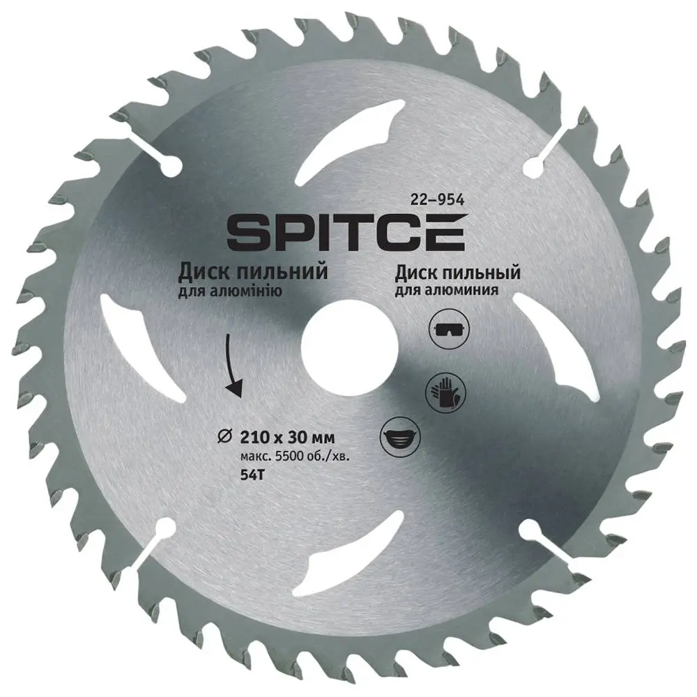 Диск пильний для алюмінію 200/32 54T з адаптером 32/30 Spitce | 22-948