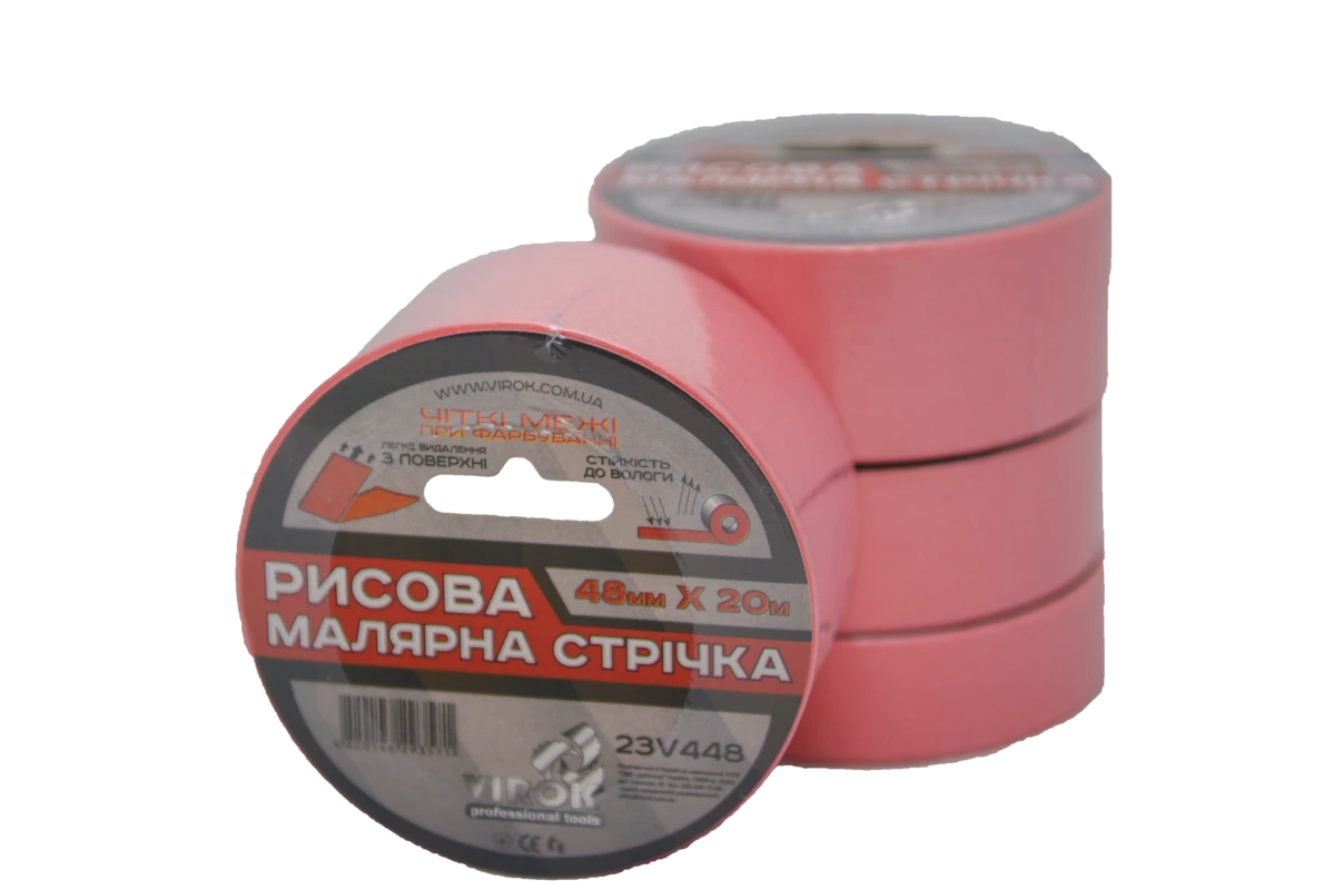 VIROK Малярна стрічка рисова 48мм х 20 м. (Гідростійка/ ідеальний край для фарбування). рожева  | 23