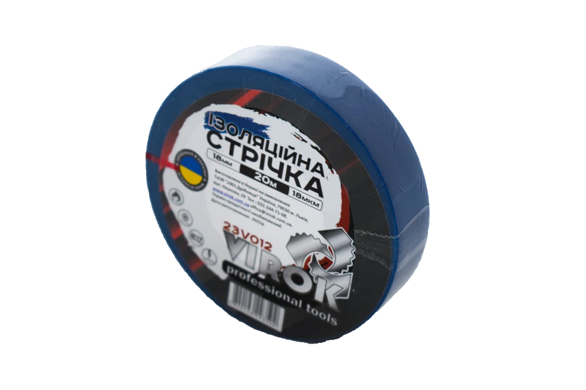 VIROK Стрічка ізоляційна : 18 мм 20 м x 0,18 мм СИНЯ  | 23V012