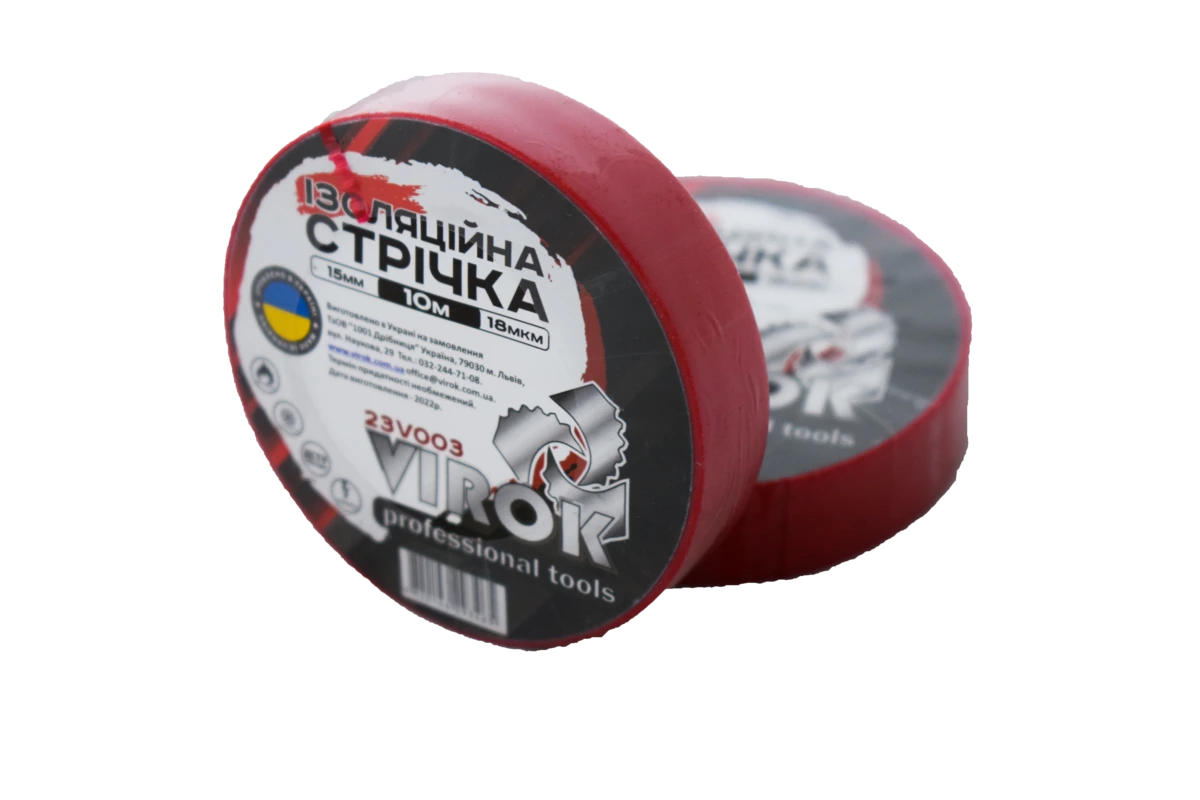 VIROK Стрічка ізоляційна : 15 мм х 10 м x 0,18 мм ЧЕРВОНА  | 23V003