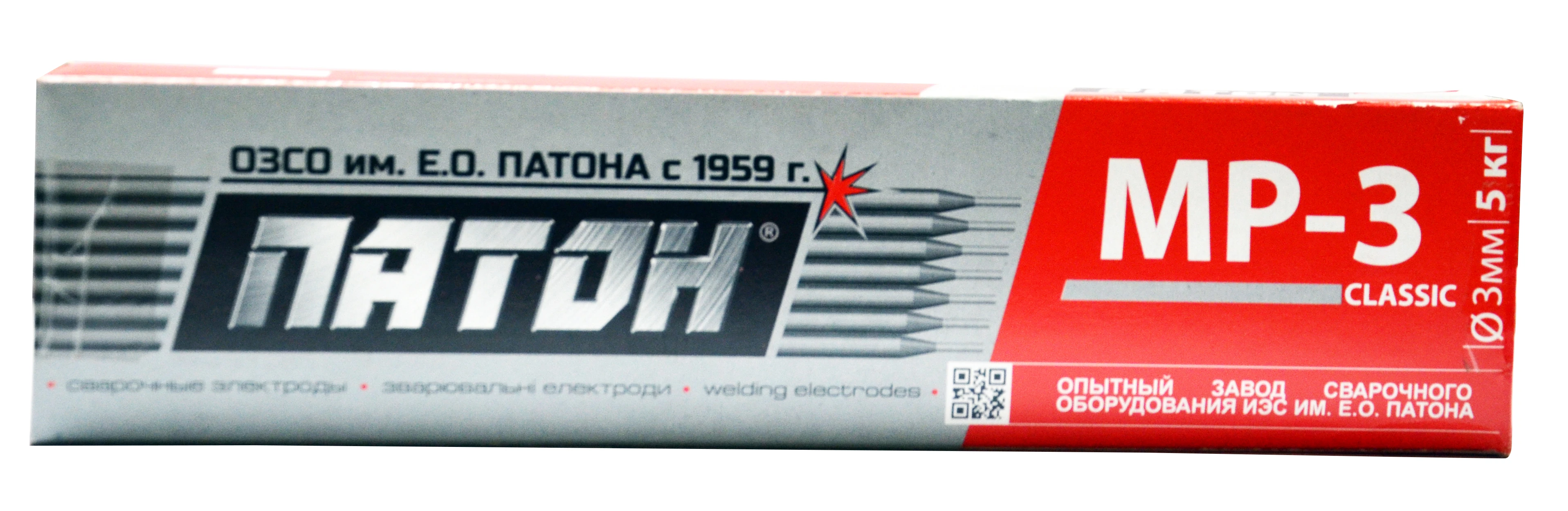 12-229 Зварювальні електроди МР-3, d 3мм, 5 кг, Патон | Україна