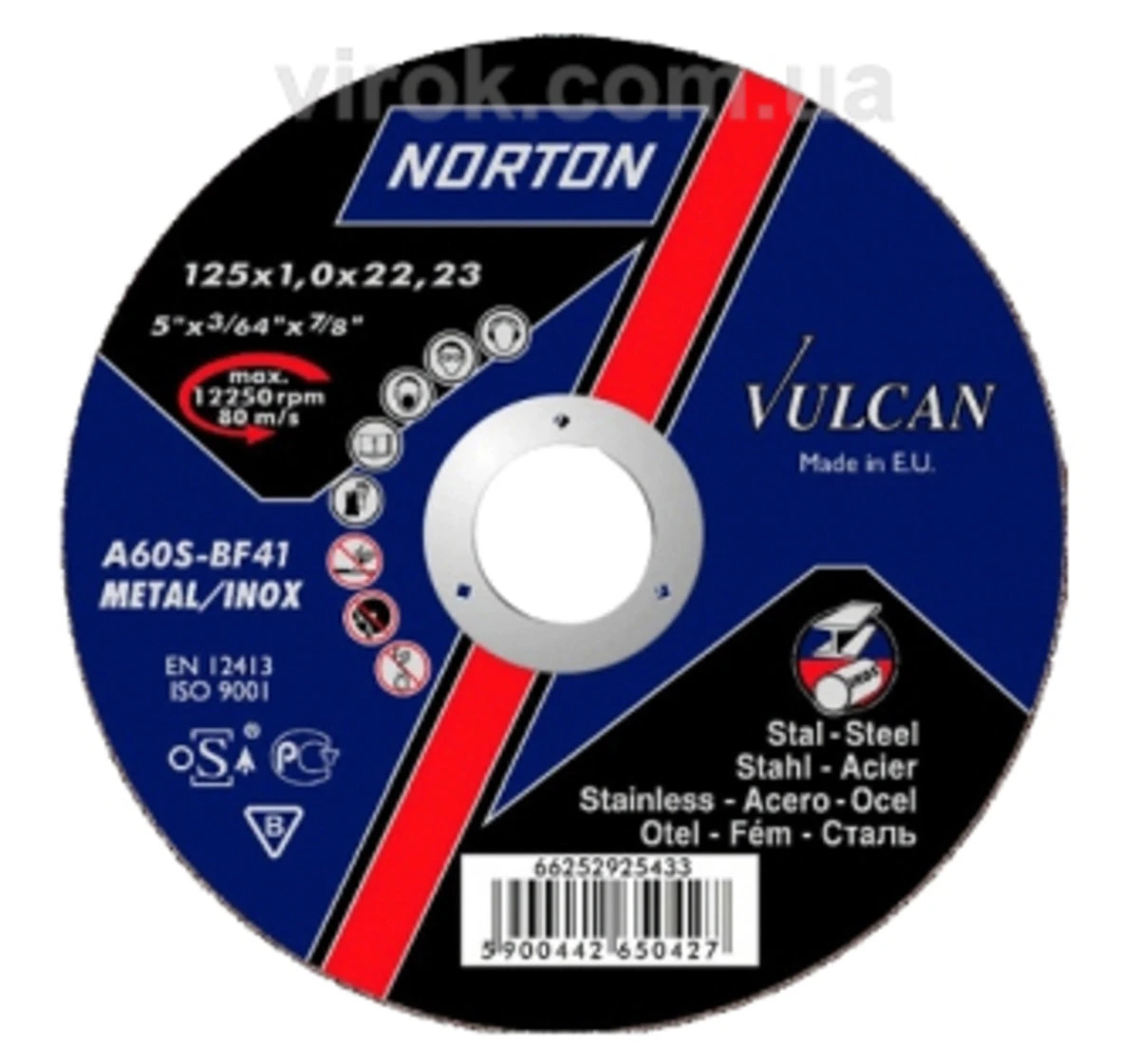 NORTON Диск відрізний по металу і нержав. сталі тм " VULCAN"; Ø= 125х22,2 мм, t= 1,0 мм | 70V102