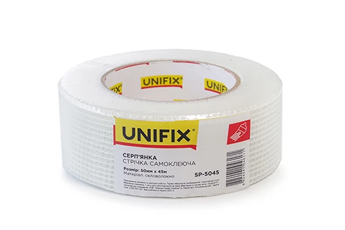 Лента стекловолоконная серпянка 50мм*45м UNIFIX
