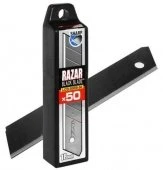TAJIMA Лезвия сегментные 18мм Razar Black Blades LCB50RB-50H, 50 шт.