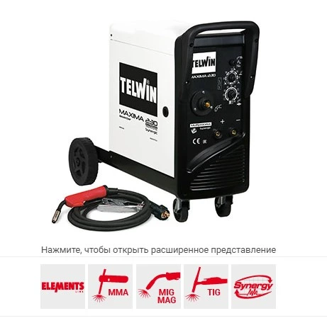 TELWIN Сварочный аппарат Telwin MAXIMA 230 SYNERGIC 230V | 816234
