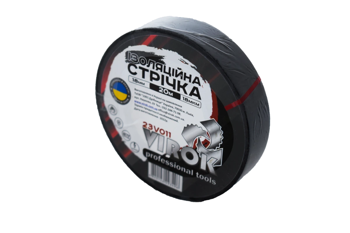 VIROK Стрічка ізоляційна : 18 мм 20 м x 0,18 мм ЧОРНА  | 23V011