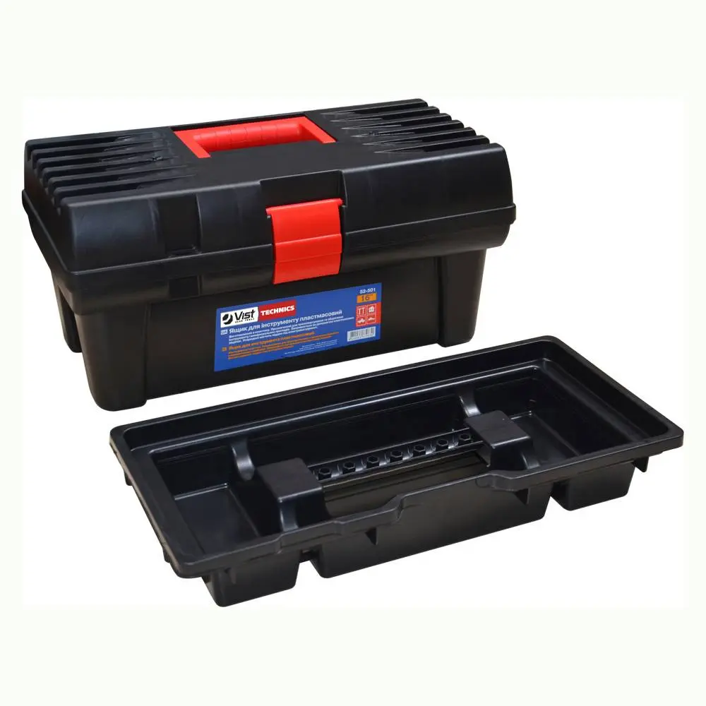 Ящик для інструментів пластмасовий 12 Technics | 52-500