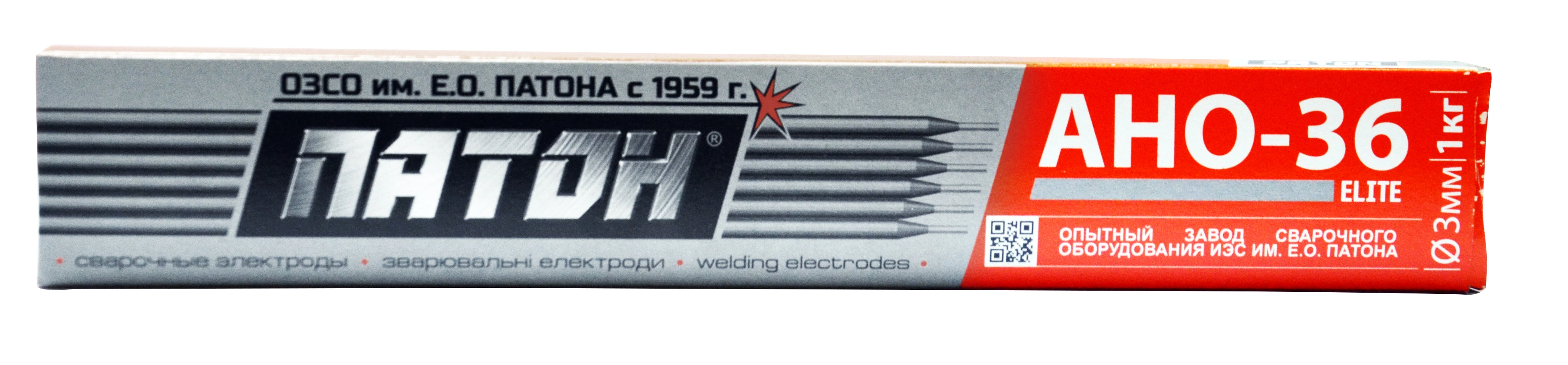 12-179 Зварювальні електроди АНО-36 ELITE, d 3мм, 1 кг, Патон | Україна