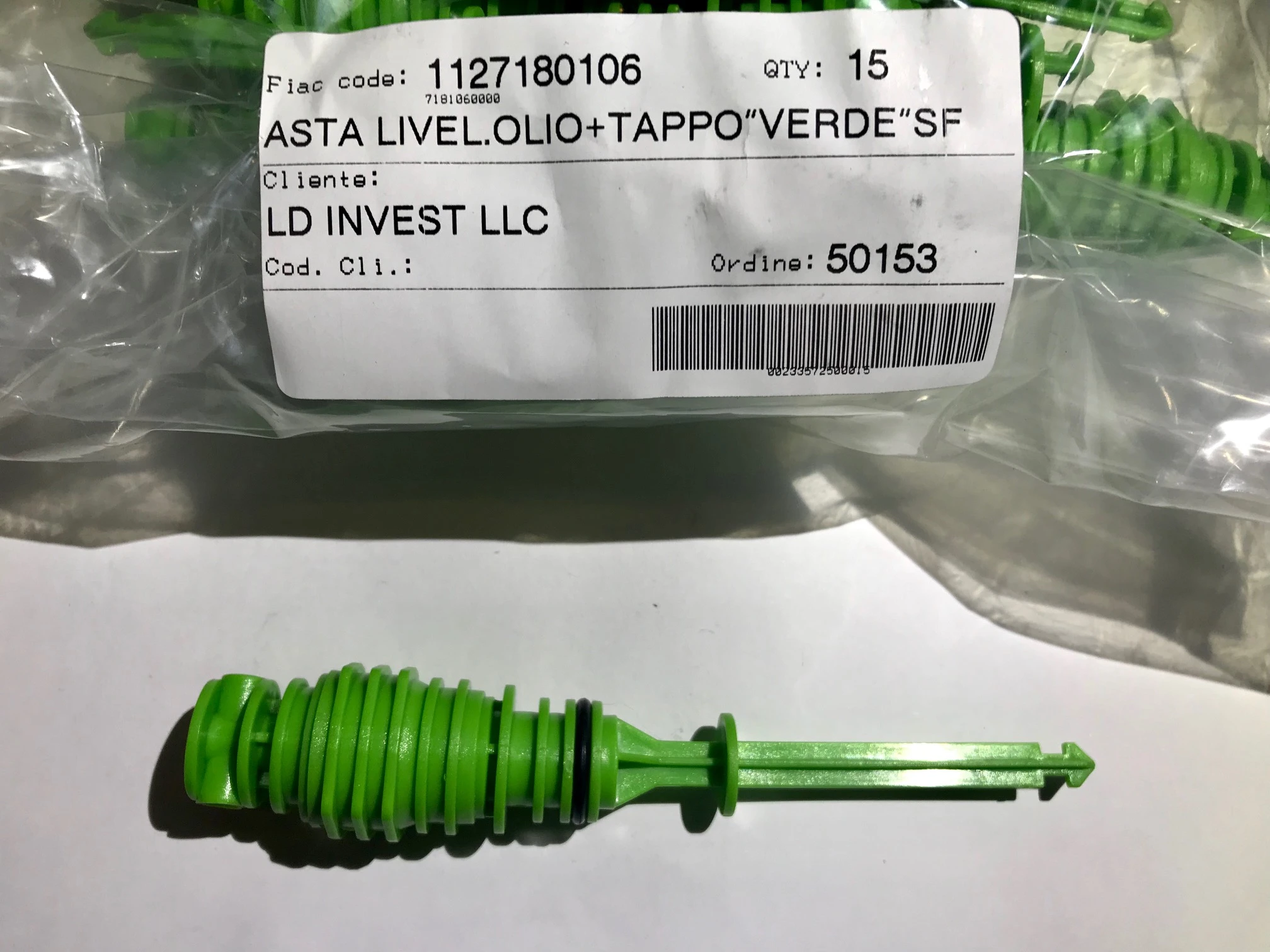 FIAC Щуп (аналог 9100010170) | 1127180106