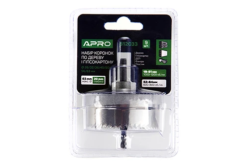 Набір коронок по дереву і гіпсокартону 9 предметів, глибина 20мм (26/32/36/45/50/56/63) APRO