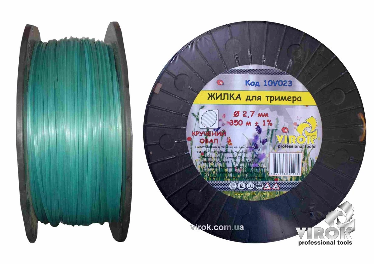 VIROK Жилка для тримера "Кручений ОВАЛ" TM : Ø= 2.7 мм, l= 350 м (бобіна) | 10V023
