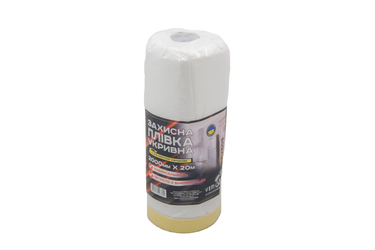 VIROK Плівка захисна з малярним скотчем 2000мм х 20м х 1,6мм  | 23V503