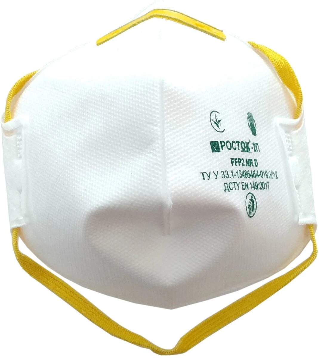 VIROK Респіратор протиаерозольний ТМ "" клас захисту FFP2, рівень захисту до 12 ГДК | 83V201
