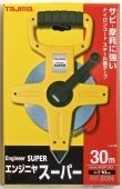 TAJIMA Рулетка инжинерная ENGINEER SUPER нейлоновая лента с покрытием, открытый корпус, 30м