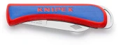 KNIPEX Нож складной универсальный 16 20 50 SB | 16 20 50 SB