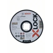 Круг відр. 125х1,6 мм Expert Inox X-LOCK, Bosch