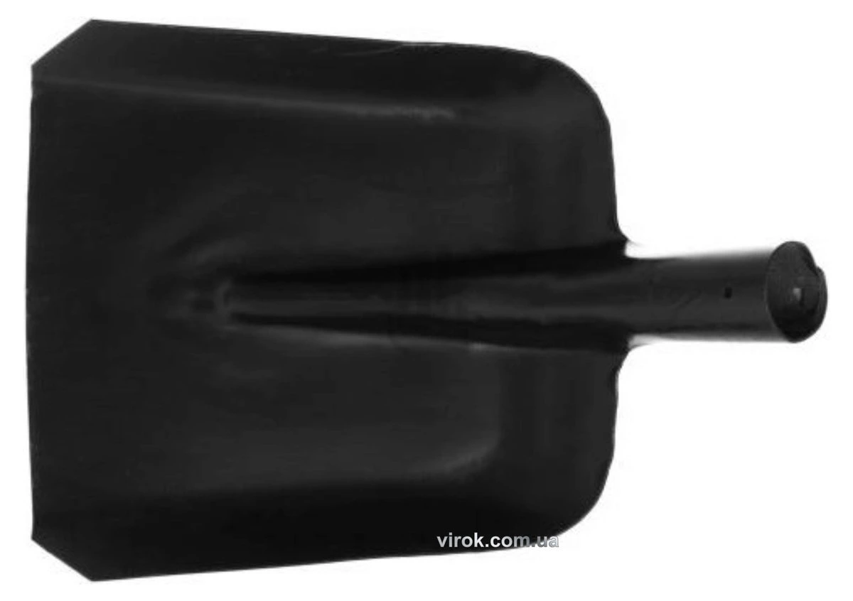 VIROK Лопата совкова (чорна) без держака | 148013           