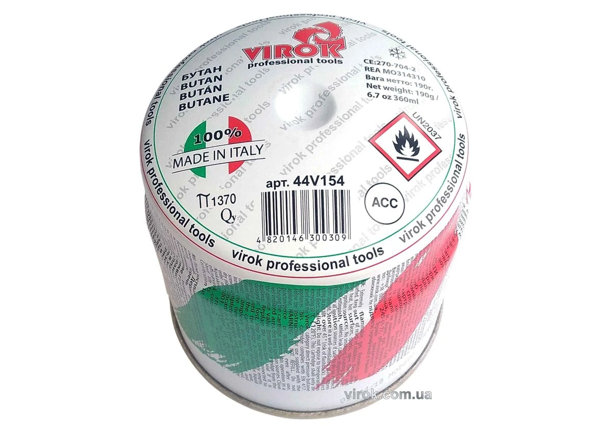 VIROK Балон газовий 1-разовий пробивний. 190g/360ml. type 200 BUTAN (E417)  | 44V154