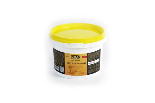 Паста для очистки рук Мастер 0,5кг (ведерко) СИЛА