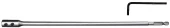 Heller Удлинитель для перьевых сверел 300 мм.