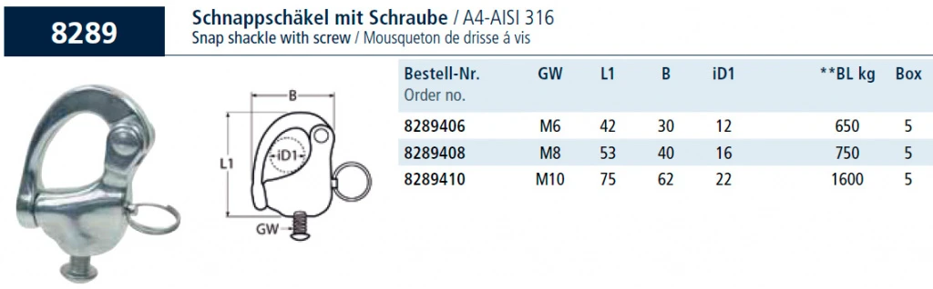8289 КАРАБИН ОТЦЕПНОЙ С ВИНТОМ 8289 КАРАБИН ОТЦЕПНОЙ С ВИНТОМ