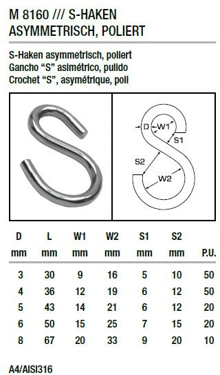 крюк s крюк s
