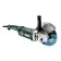 Детально фото Болгарка Metabo W 2000-230 (2 кВт, 230 мм) (606430010) на shurup.ua Болгарка Metabo W 2000-230 (2 кВт, 230 мм) (606430010)