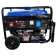 Детально фото Генератор бензиновий JJ POWER E28 + олива (2.8 кВт) на shurup.ua Генератор бензиновий JJ POWER E28 + олива (2.8 кВт)