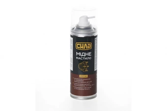 Смазка медная 200мл СИЛА