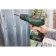 Детально фото Акумуляторний дриль-шуруповерт Bosch Easydrill 18V-40 (18 В, 2х1.5 А*год) (06039D8002) на shurup.ua Акумуляторний дриль-шуруповерт Bosch Easydrill 18V-40 (18 В, 2х1.5 А*год) (06039D8002)