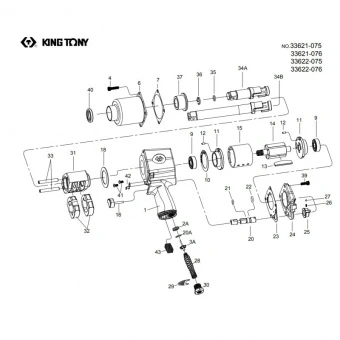 KING TONY Ремкомплект для гайковерта 33621-075, комплект (4(4 шт),7,10,21,22,23,26,27) | 33621-BTK
