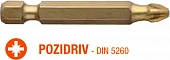 USH Насадка викруткова ISOTIN Pozidriv PZ3 x 50 мм. Torsion. титанова, подовжена. Уп. 10 шт. | UUSG0