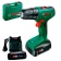 Детально фото Акумуляторний дриль-шуруповерт Bosch Easydrill 18V-40 (18 В, 2х1.5 А*год) (06039D8002) на shurup.ua Акумуляторний дриль-шуруповерт Bosch Easydrill 18V-40 (18 В, 2х1.5 А*год) (06039D8002)