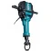 Відбійний молоток Makita HM1812 (2 кВт, 72.8 Дж)
