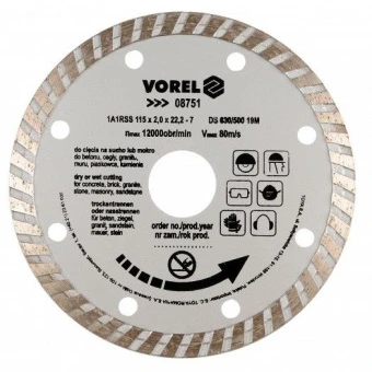 VOREL Диск відрізний алмазний : TURBO Ø= 230 мм  | 08755