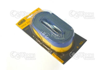 Трос буксировочный 4.5м*50мм 3т (в блистере) СИЛА