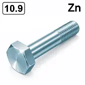 Болт DIN 931 M10x65 10,9 цинк