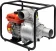 YATO Мотопомпа YATO 4" 7,7 к.с. 96м³/год  | YT-85403