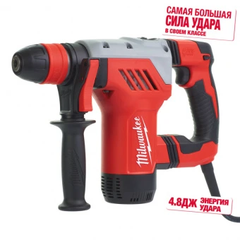 MILWAUKEE Перфоратор SDS-PLUS , PLH 28 XE, 800Вт, 4,1Дж | 4933446800